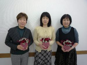 3人