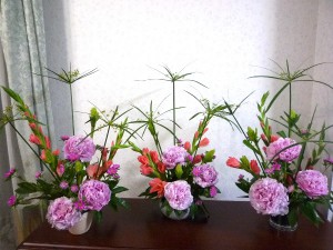 シぺラス