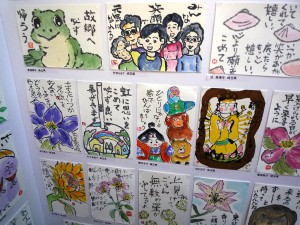 虹