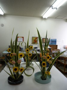そうか