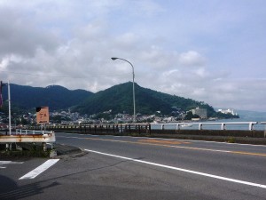 海