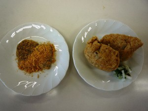 いなり