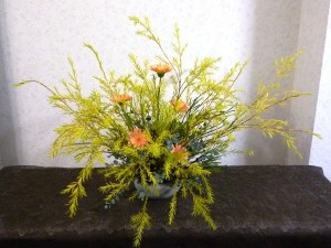 アレンジ
