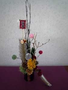 みどりさん