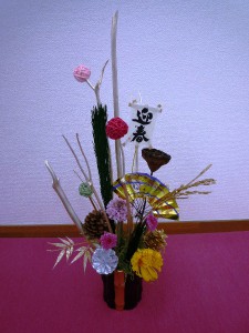 カルチャー