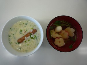 雑炊