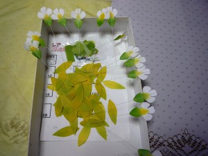 ワイヤー