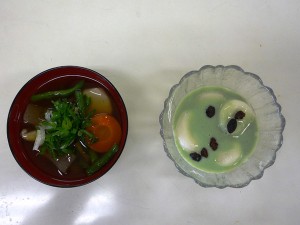 白玉