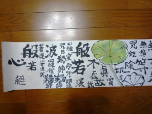 絵手紙4