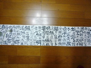 絵手紙2