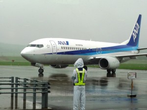 ANA