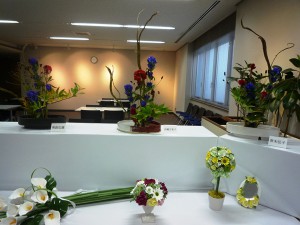 光生園3