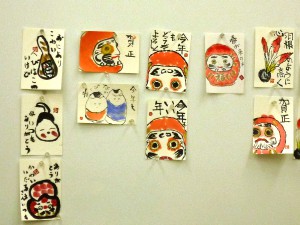 絵手紙