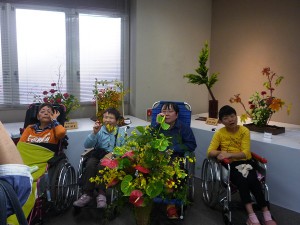 光生園