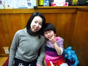 母娘