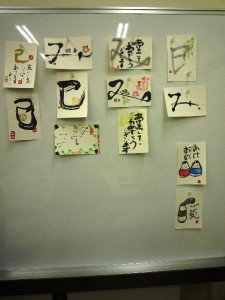 年賀状2