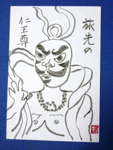 山本さん
