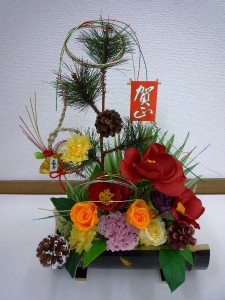 賀正