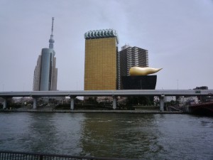 浅草