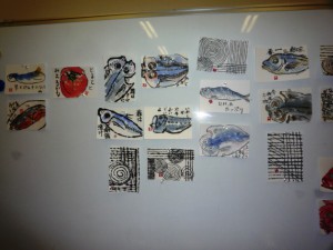魚