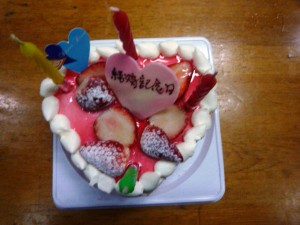 結婚記念日