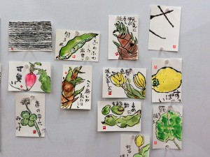 絵手紙