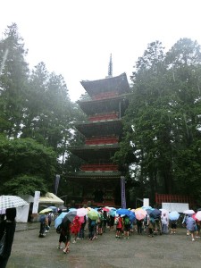 日光
