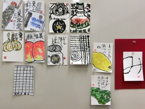 絵手紙2