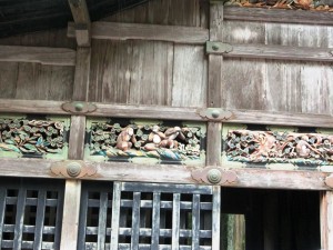 三猿