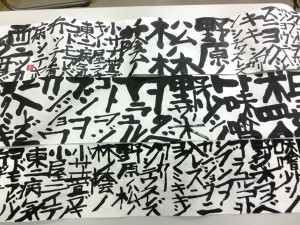 絵手紙5