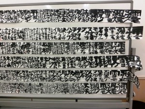 絵手紙