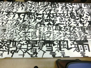 絵手紙4