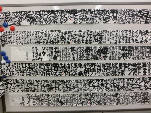 絵手紙2