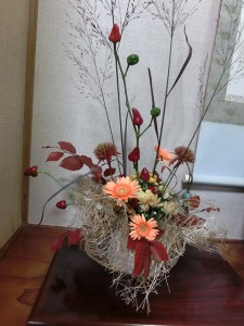 秋