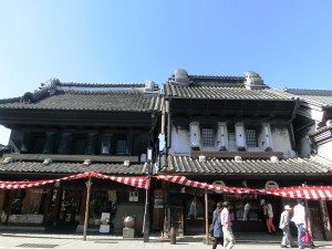 川越