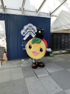 ときも