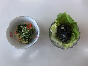 料理