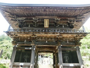 筑波2