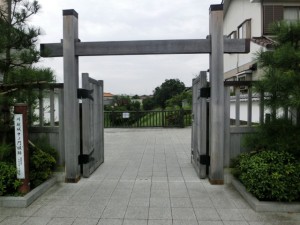 川越城中ノ門堀跡