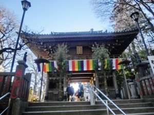 高尾山3