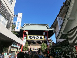 西新井大師