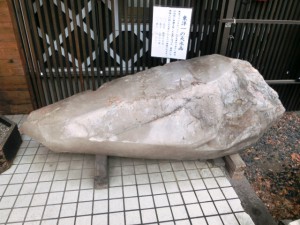 大水晶