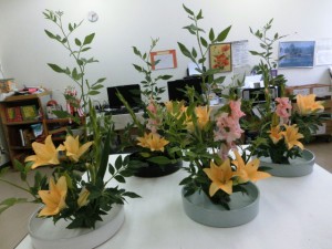 光生園2