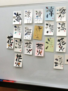 絵手紙2