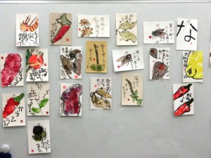 絵手紙2