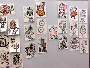 絵手紙2