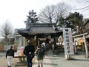 熊野神社