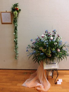 花展2