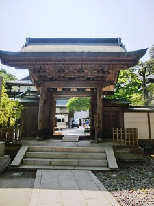 高尾山2