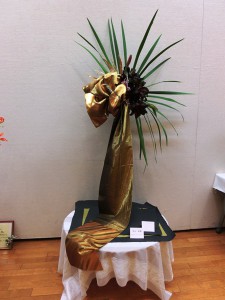 花展3